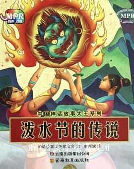 欧美在线视频播放